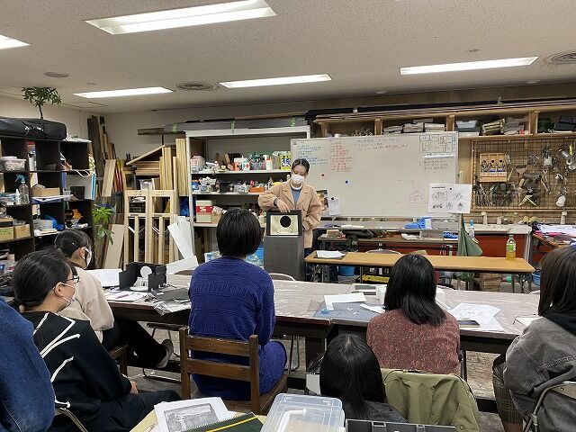 IMG-3243