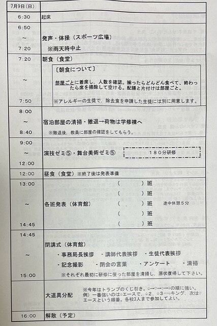 36-3