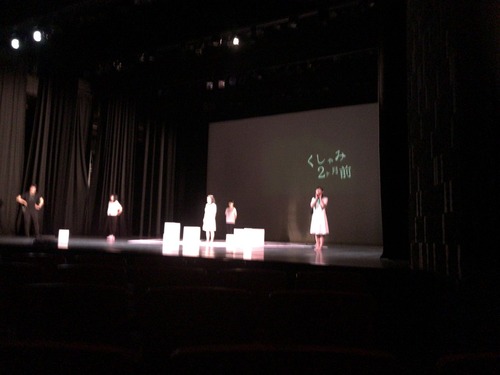 E87A862E-A546-44E8-86AA-DADD85C4FAC0