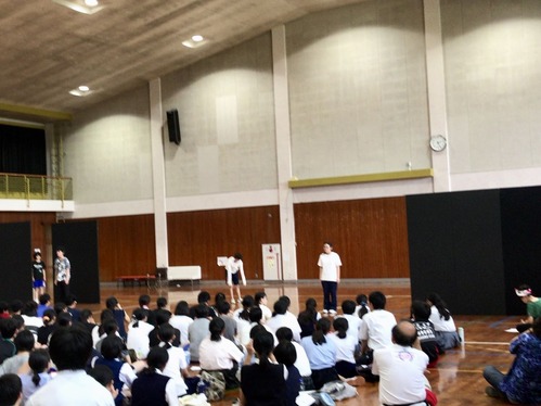 C242EE71-FC42-4865-B7B6-74747E3F74FA