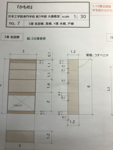 DE978A65-4D77-46C3-B3A1-E9D0BC66EB1D