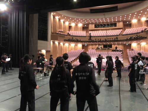 F86F83DE-D206-484A-A812-4330AA4B5732