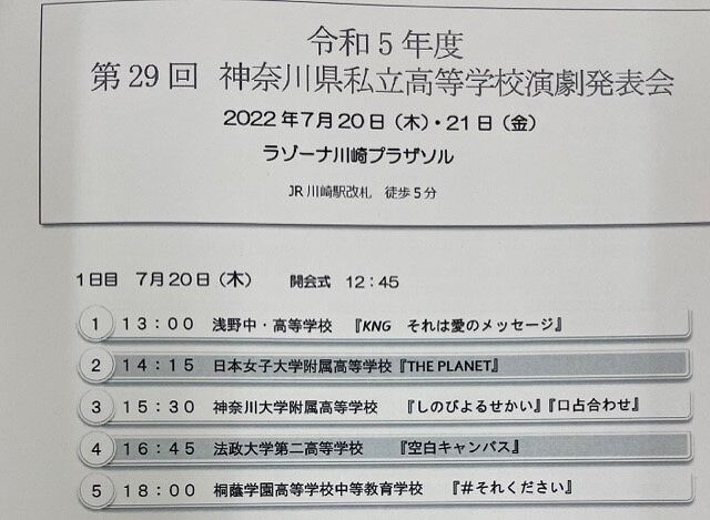 00-4