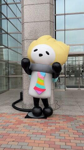 IMG-6994
