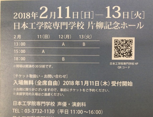 127D4B1F-0DF2-4259-88F8-52A12759255D