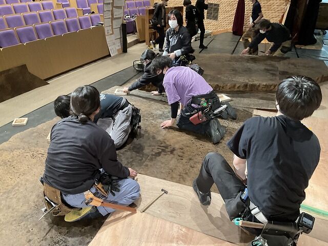 て