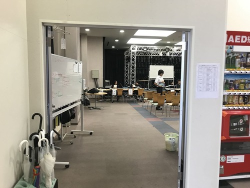 3466D793-9335-41D0-894A-D1B2ABC06C20