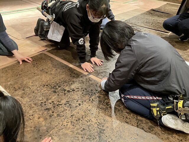 さ