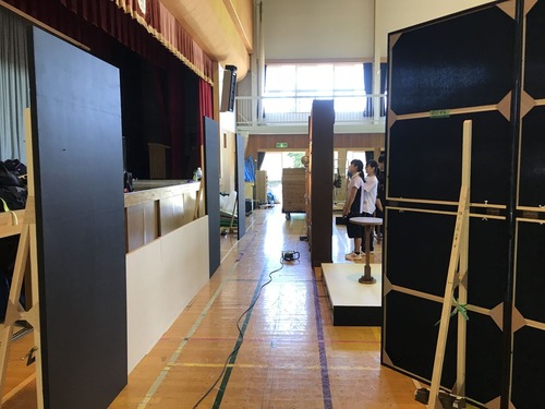 D04A2631-E741-420F-B54C-23AE55349131