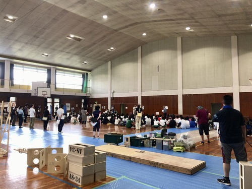 DC2012BE-A05B-49A4-AC05-BE474A51A702