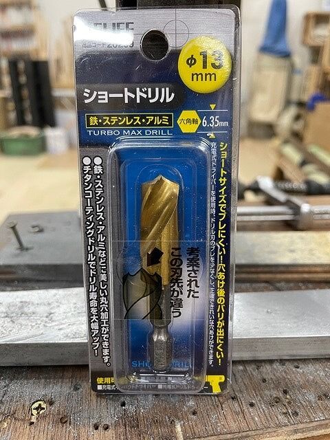 4-44