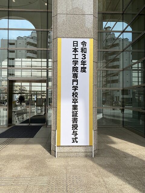 IMG-9621