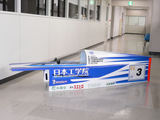 2006120301