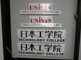 2008081102