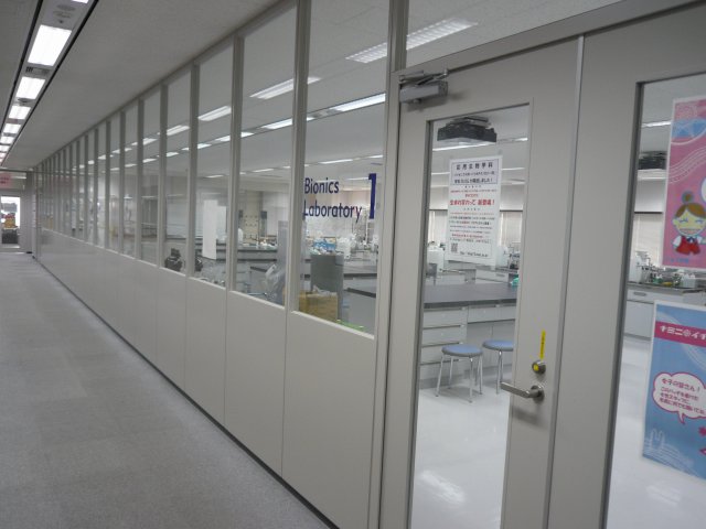 実験室へご案内 応用生物学科 実験室へご案内 応用生物学科