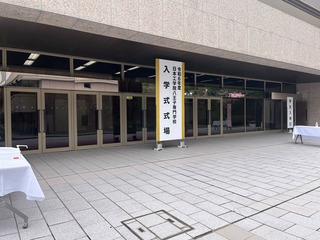 IMG_1949