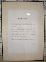 IMGP1124
