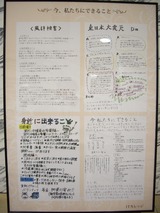 IMGP1123