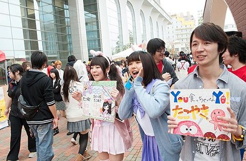 school_festival