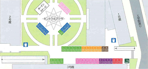 模擬店_縮小