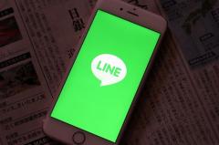 ＬＩＮＥ不備問題、岐阜県９アカウント全て停止