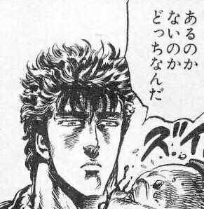 あるのかないのかどっちなんだ トゲアリトゲナシトゲトゲ リンダのまったり趣味紀行 あるのかないのかどっちなんだ トゲアリトゲナシトゲトゲ リンダのまったり趣味紀行