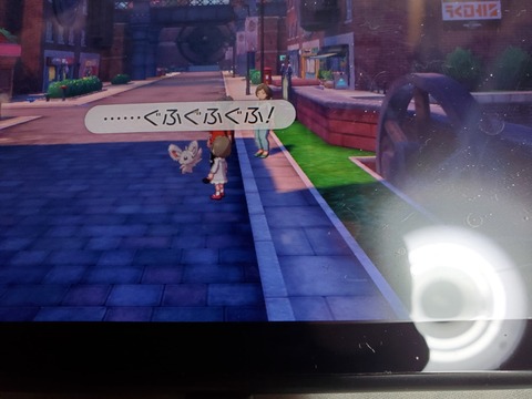 ポケモンソード始めました リンダのまったり趣味紀行 ポケモンソード始めました リンダのまったり趣味紀行