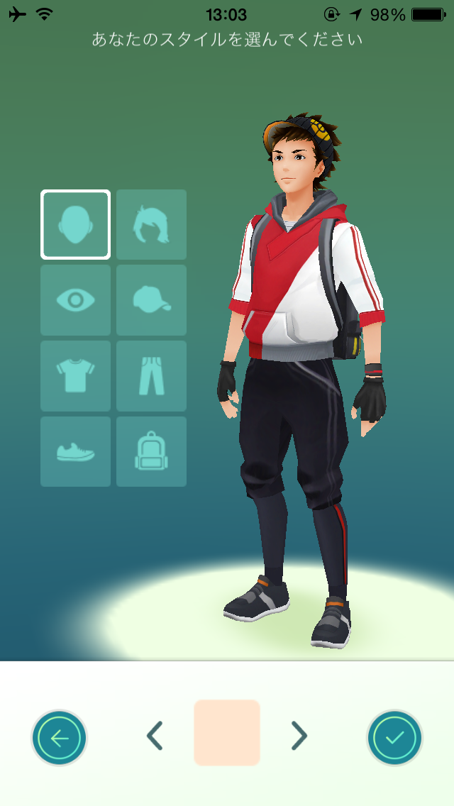 ポケモンgo初級 こだわり派の人は名前や服装を予め決めておいたらいいと思う いい大人がポケモンgoに人生の１ページを捧げてみる