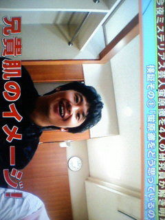 ♪七色の風♪～オードリーファンが贈る☆オードリー応援 ...