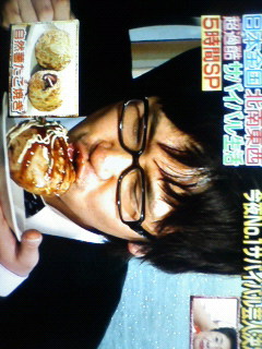 24日のいきなり 黄金伝説sp 七色の風 オードリーファンが贈る オードリー応援ブログ