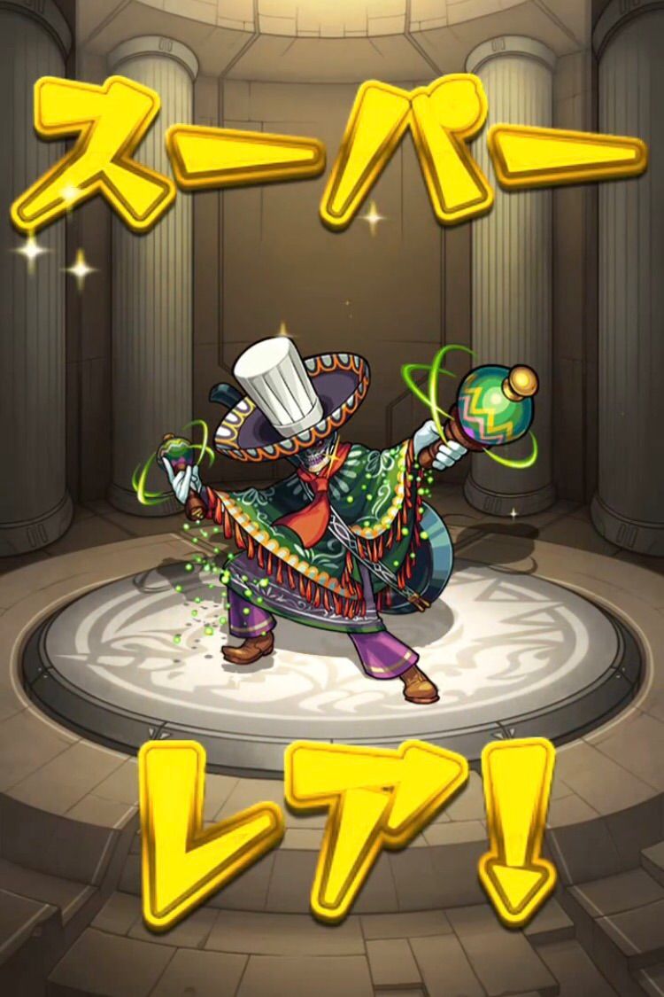 モンストって楽しいじゃん