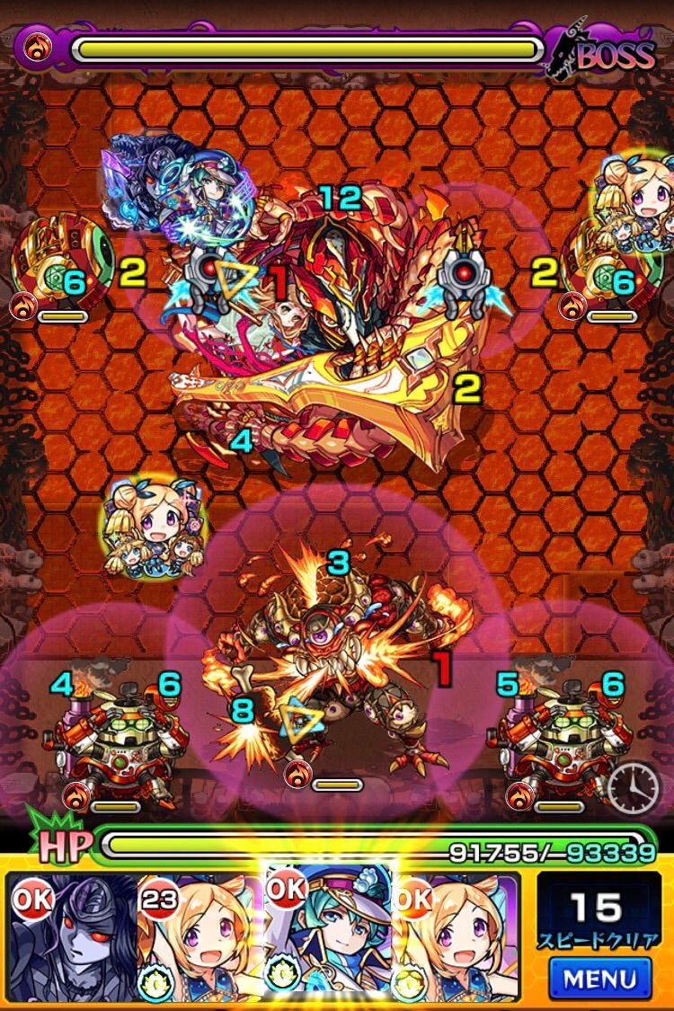 神パンドラ2体でアヴァロンに挑戦 モンストって楽しいじゃん 神パンドラ2体でアヴァロンに挑戦 モンストって楽しいじゃん