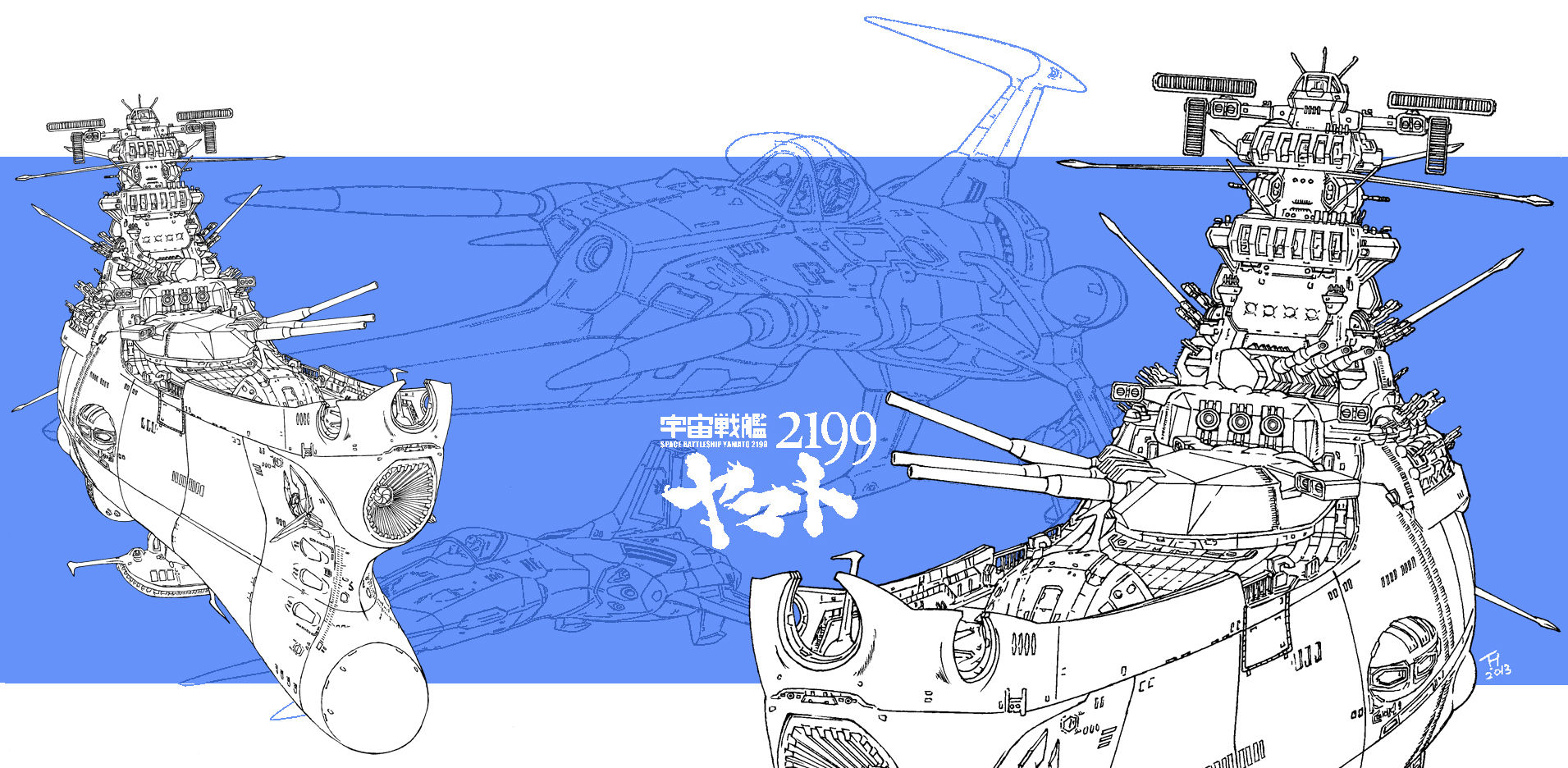 くじら軍曹の航海日誌 軍曹流 イラストの描き方のすすめ