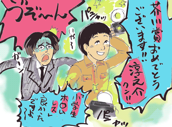 くじら軍曹の航海日誌 鈴木オート消滅 東京タワー崩壊 炎上 映画 ａｌｗａｙｓ 続 三丁目の夕日 を観にいく