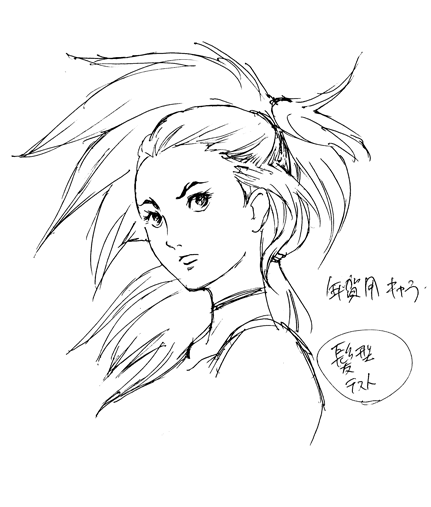 くじら軍曹の航海日誌 軍曹流 イラストの描き方のすすめ