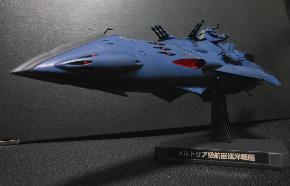 ガミラス艦セット3・『メルトリア級航宙巡洋戦艦＆次元潜航艦UX