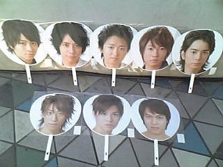 ｶｳｺﾝうちわ キャラメル ソング 私なりのhappy Peace