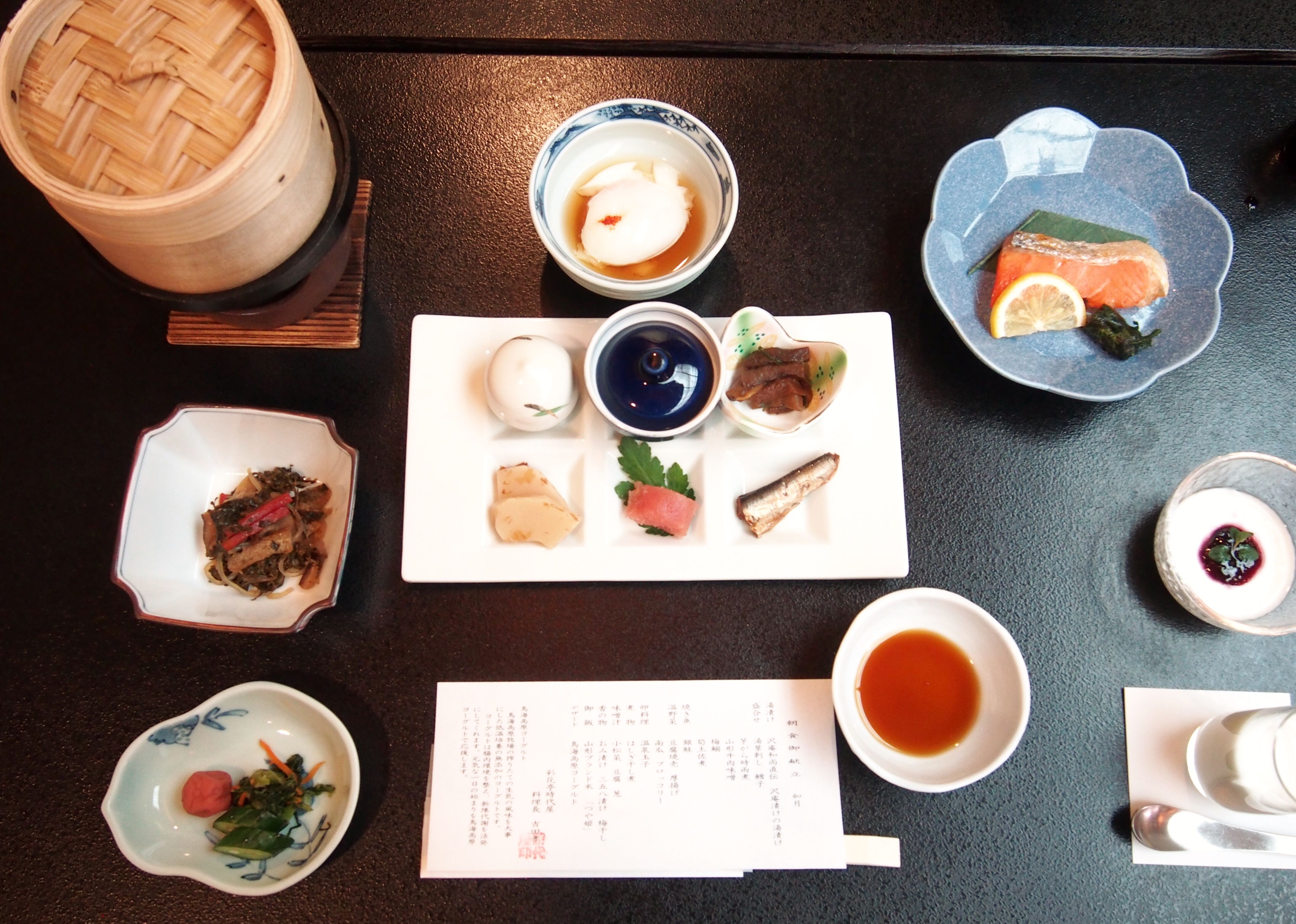 かみのやま温泉 彩花亭時代屋 自己満 Blog