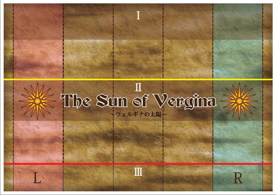 ヴェルギナの太陽 - Vergina Sun - JapaneseClass.jp