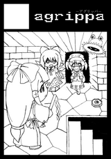 2008�ߥ��ߥ������륫�å�