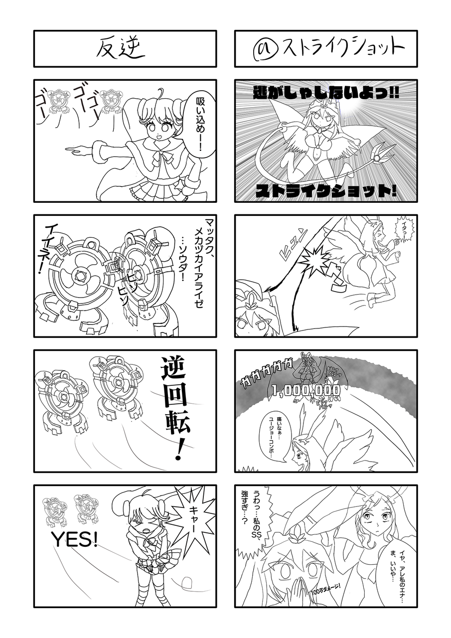 1_resize