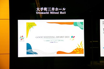GWA (1)
