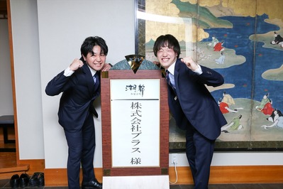 合宿1日目 (2)