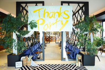 ���ڡ����ӥ��󥯥��ѡ��ƥ� (1)