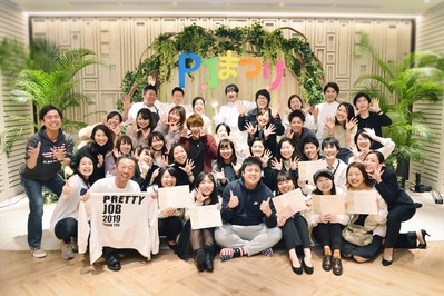 �Ų�PJ�פ� (65)