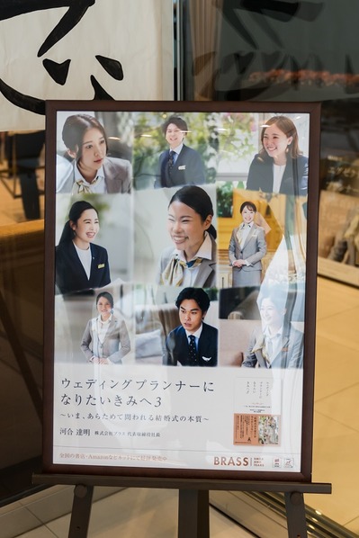 ���ǥѡ��ƥ� (96)a