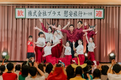 三重1日目3 (43)