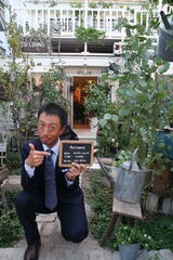 �ס����˥�