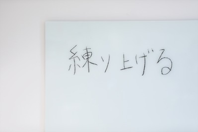 新年ご挨拶 (3)