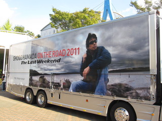 110801�֥����Ѹ�Ⱦ 063